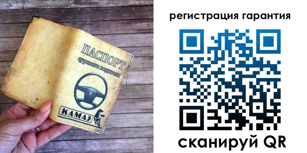 временная регистрация в квартире в Чувашии
